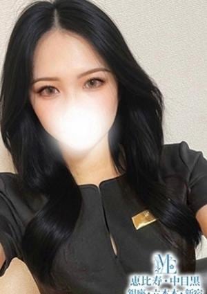 福原みさき