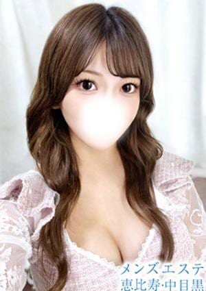 瀬名えりな