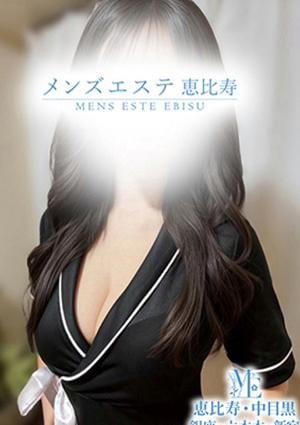 月島えれん