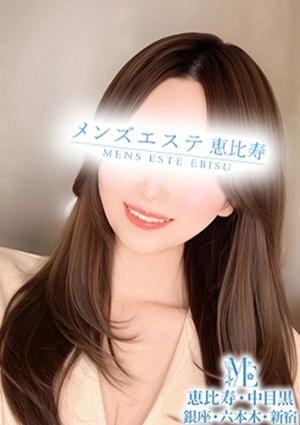柏木みこ