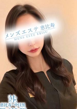 目黒ななほ