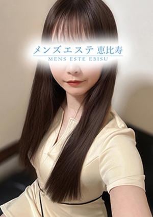 五条ひな