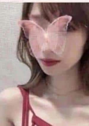 あき