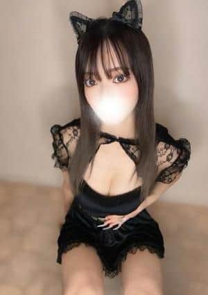 りま