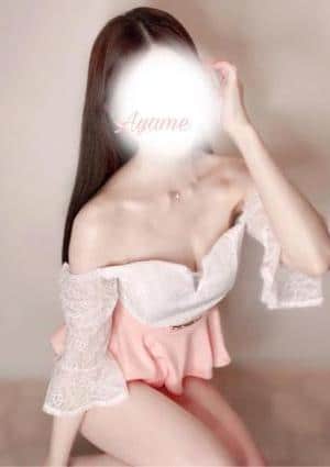 月城あやめ