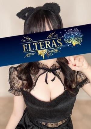 白宮まふゆ