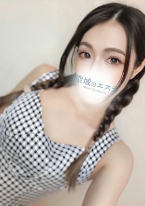 しのん