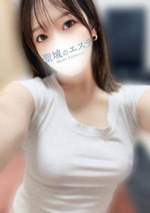 まりん