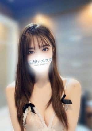 あんな
