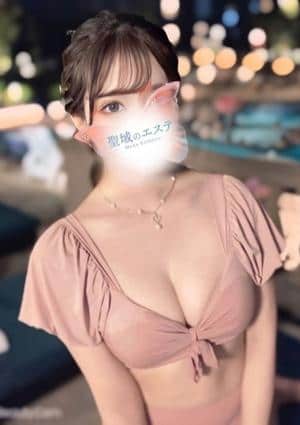 あいら