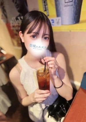 れな