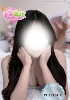 みいひ