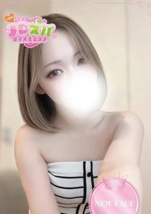 まいか