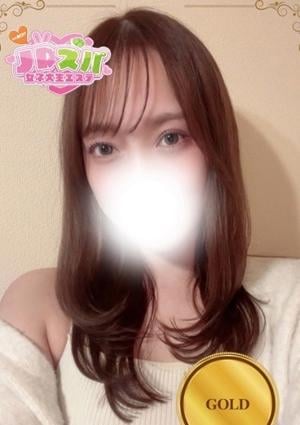 ましろ