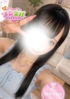 きらり