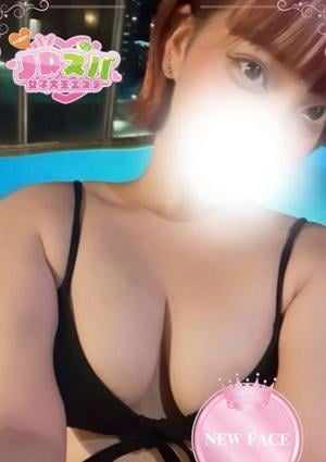 セイラ