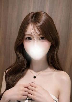 かな