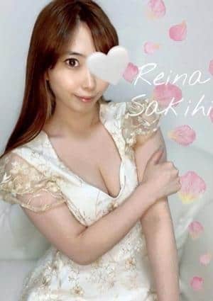 咲妃れいな