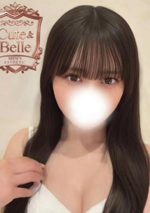 かりん