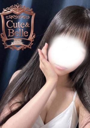 ひめか