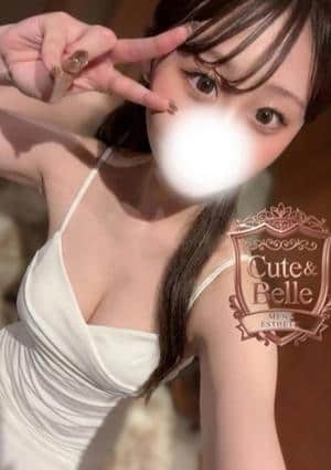 えな