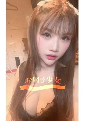 ゆみ