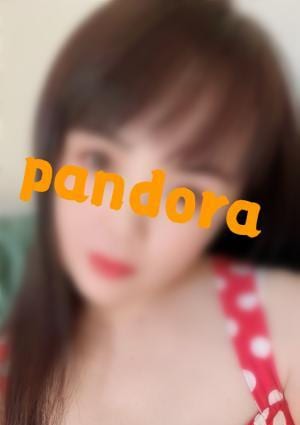 えみ
