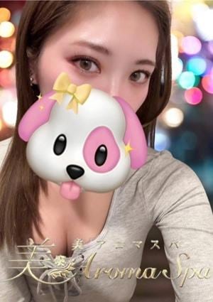 みく