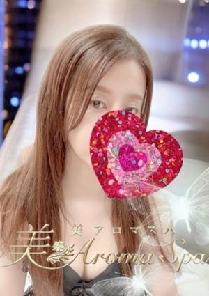 りん