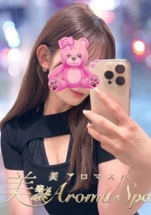 あさひ