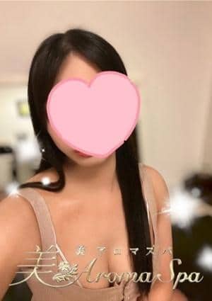 すず