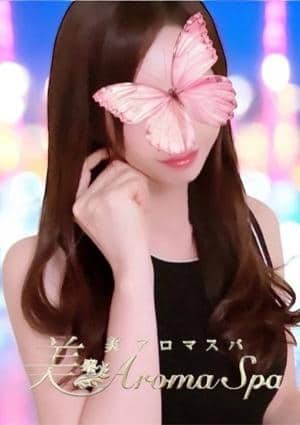 りお