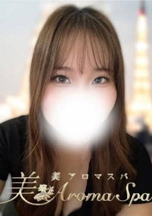 うみ