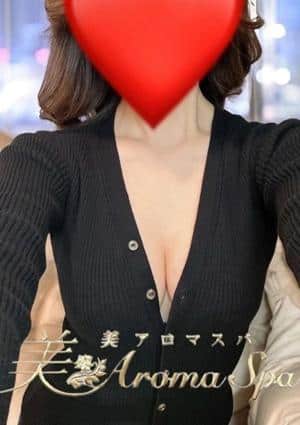 せいら