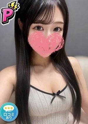 りり