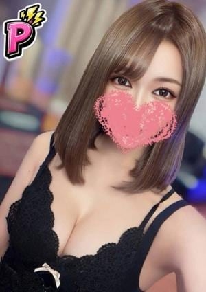 あやね