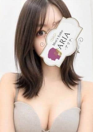 白凪いと