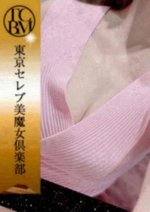 神谷ゆり