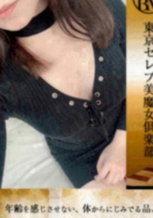 愛瀬ちえ