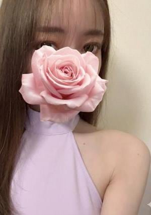 るな