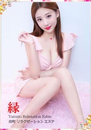 みき