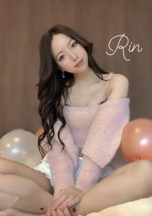 本條 凛