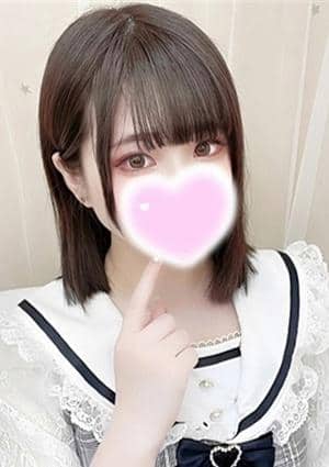 うい