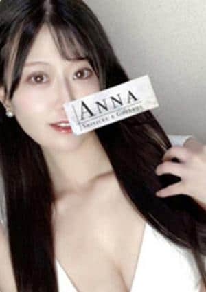 碧しろな