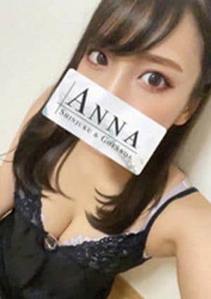 鷲見えりな