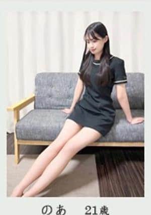 のあ