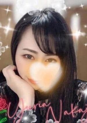 中条 優里愛