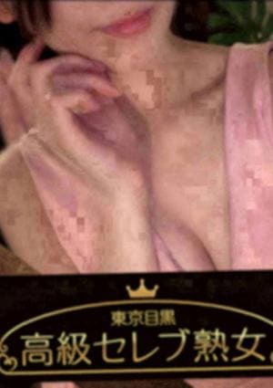 水野 ゆま