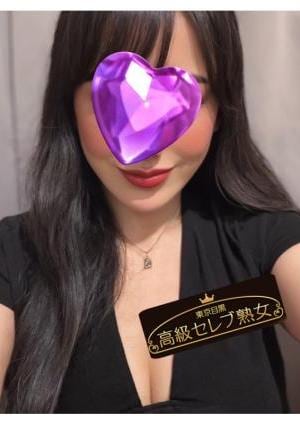 工藤みなみ