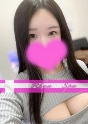 佐伯ゆりな